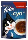 Влажный корм Felix Суп для взрослых кошек с говядиной 48 г