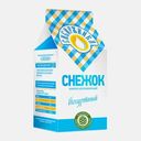 Снежок Сибиржинка 2.5% 500г