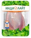 Филе индейки «Индилайт» голени охлажденное, 600 г