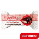 Конфеты Jeune нуга клюква, 1кг