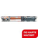 QUALITA фольга алюминиевая 10м 14мкм(Коттон Клаб):10/30