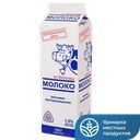 ИЗ ВОЛОГДЫ Молоко паст 1,5% 0,95л пюр/п (УОМЗ):6