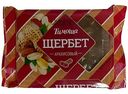 Щербет Тимоша арахисовый, 200г