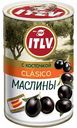 Маслины ITLV Clasico с косточкой, 280 г