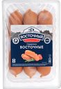 Сардельки ВОСТОЧНЫЕ (КуМК), 400г