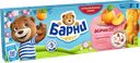 Пирожное бисквитное БАРНИ с абрикосовой начинкой, 150г
