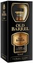 Коньяк Father's Old Barrel пятилетний + бокал в подарочной упаковке 40 % алк., Россия, 0,5л