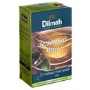 Чай зеленый ДИЛМА, 25 пакетиков 