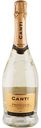 Вино игристое Canti Prosecco белое extra dry 11 % алк., Италия, 0,75л