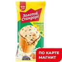 ЗОЛОТОЙ СТАНДАРТ Морож стак черн/кураг/арах 92г(Юнилевер):24