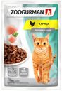 Влажный корм Зоогурман с курицей витаминно-минеральный комплекс для взрослых кошек 85 г