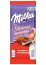 Шоколад Milka Клубника со сливками молочный 80г