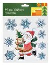 Наклейки Новый год Маркет