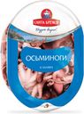 Осьминоги «Санта Бремор» в заливке, 200г
