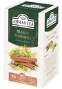 Чай Ahmad Tea Ройбуш травяной с корицей в пакетиках, 20х1.5г