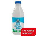 МОЛОЧНАЯ СКАЗКА Снежок 2,5% 850г пл/бут (Барнаульский МК):6