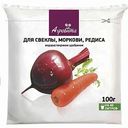 Удобрение для свеклы Агровита Lt017870, 100 г