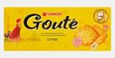 Печенье Goute 72г