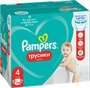 Подгузники-трусики PAMPERS 4 Maxi 9-15кг, 164шт