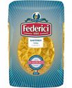 Макаронные изделия Federici Farfalle №66, 400 г