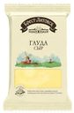 Сыр Брест-Литовск Гауда полутвердый 45%, 200г