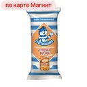 Сырок глазированный ПРОСТОКВАШИНО, сгущенка вареная, 23%, 40г
