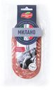 Колбаса Мясницкий ряд Милано сыровяленая-полусухая нарезка 90 г