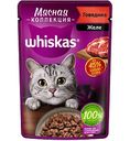 Влажный корм для кошек Whiskas Мясная коллекция Говядина в желе, 75 г