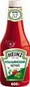 Кетчуп HEINZ Итальянский, 800г