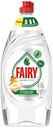 Средство Fairy для мытья посуды Pure&Clean, 900мл