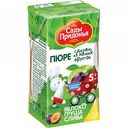 Пюре Сады Придонья Яблоко, груша, слива, 125 г