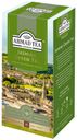 Чай зеленый Ahmad Tea Jasmine Green с жасмином в пакетиках 2 г х 25 шт