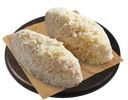 Котлеты куриные ЛАКОМКА охлажденные, 1кг