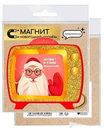 Ёлочное украшение Феникс Презент Огонек. Предсказания, 9см