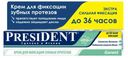 Крем для фиксации зубных протезов President Garant, 40 г