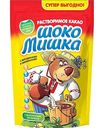 Какао-напиток растворимый Шокомишка, 250 г