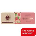 Десерт Б.Ю. АЛЕКСАНДРОВ Чизкейк клубничный 15%, 40г