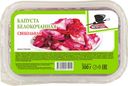 Капуста белокочанная со свёклой Мистер Салат, 300г