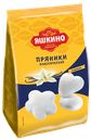 Пряники "Яшкино" Классические, 350г
