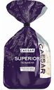 Пельмени Caesar Superior, 700 г