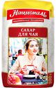 Сахар кристаллический Националь белый, 900 г