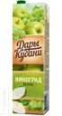 Сок и нектар ДАРЫ КУБАНИ 1л, в ассортименте