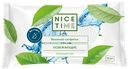 Салфетки влажные Nice Time Зеленый чай, 15шт
