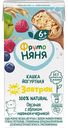 Каша овсяная молочная ФрутоНяня На завтрак яблоко-малина-черника с 6 месяцев, 200мл