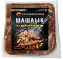 Шашлык Сосновоборская Премиум свиной из шейки в маринаде