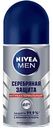 Антиперспирант ролл NIVEA MEN Серебряная защита, 50мл
