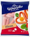Сосиски Черкизово Молочные По-черкизовски 650г
