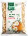 Сушки Вкус & Польза Мини без сахара 300г