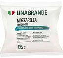 Сыр мягкий Моцарелла Unagrande Fior di Latte 45%, шарик, 125 г