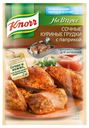 Приправа на второе Knorr сочные куриные грудки с паприкой, 24 г